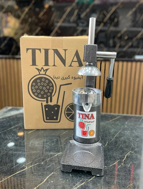 آبمیوه گیر دستی اهرمی TINA💥
